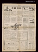 主要標題：紅塵盡處（賽金花傳奇）（1）/報紙名稱：聯合晚報圖檔，第1張，共1張