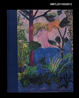 主要名稱：柏楊詩40首；柏楊詞12首圖檔，第1張，共3張