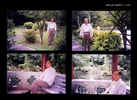 主要名稱：柏楊個人照圖檔，第2張，共2張