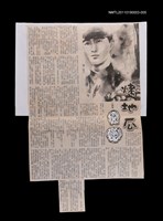 主要標題：寒流過境—烤地瓜/報紙名稱：不詳圖檔，第1張，共1張