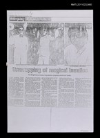 主要標題：UNWRAPPING OF MAGICAL BUNDLES（影本）/報紙名稱：The Straits Times（海峽時報）圖檔，第1張，共1張