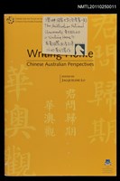 主要名稱：Writing Home圖檔，第1張，共1張