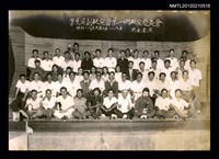 主要名稱：厚生演劇研究會公演相簿圖檔，第2張，共26張