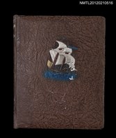 主要名稱：厚生演劇研究會公演相簿圖檔，第7張，共26張