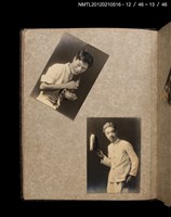 主要名稱：厚生演劇研究會公演相簿圖檔，第13張，共26張