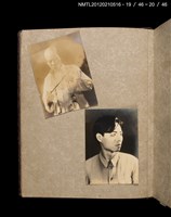 主要名稱：厚生演劇研究會公演相簿圖檔，第17張，共26張