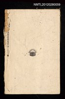 主要名稱：巴黎之旅圖檔，第4張，共4張