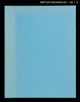 主要名稱：墨東の風物/副題名：「宮下登喜雄を囲む会」私刊第一號圖檔，第25張，共26張