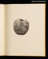 主要名稱：摩天楼の下で/副題名：第二回「宮下登喜雄を囲む会」刊本圖檔，第31張，共34張