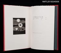 主要名稱：白秋詩抄/副題名：クラブ・デ・トキオ発会記念号圖檔，第4張，共20張