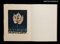 主要名稱：版画と随想—都会の憂愁/副題名：くらぶデときお第六回刊本圖檔，第8張，共23張
