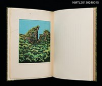 主要名稱：佐渡紀行/副題名：くらぶデときお第七回刊本圖檔，第17張，共34張