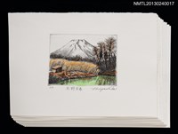 主要名稱：富士山．21 銅版画集圖檔，第1張，共27張