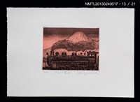 主要名稱：富士山．21 銅版画集圖檔，第14張，共27張