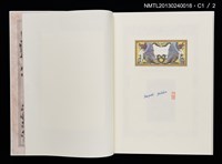 主要名稱：プシュケの震える翅 林由紀子銅版蔵書票集 1997-2010圖檔，第5張，共13張