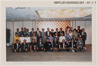 期刊名稱：TOKIO 4 くらぶデときお圖檔，第3張，共3張
