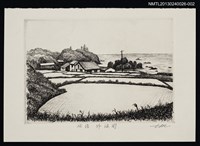 主要名稱：藏書票—佐渡 外海府圖檔，第1張，共1張