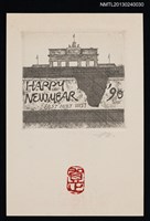 主要名稱：宮下登喜雄致江副章之介版畫明信片（1990-00-00）圖檔，第1張，共1張