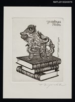 主要名稱：藏書票—饕餮與書圖檔，第1張，共1張