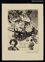 主要名稱：藏書票—芥川龍之介．地獄變圖檔，第1張，共1張