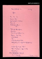 主要名稱：都市風景線 (1)圖檔，第2張，共2張