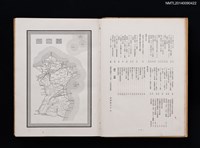 主要名稱：日本地理大系第十一卷臺灣篇圖檔，第6張，共7張