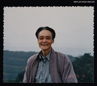 主要名稱：琦君學生周固獨照2-20圖檔，第1張，共2張