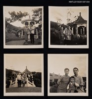 主要名稱：李一楠與琦君夫婦於郊外合照1-4圖檔，第1張，共5張