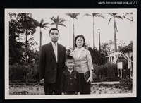 主要名稱：李一楠與琦君夫婦於戶外合照1-8圖檔，第3張，共3張