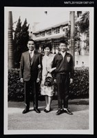 主要名稱：李一楠與琦君夫婦於戶外合照1-11圖檔，第1張，共1張