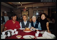 主要名稱：李一楠夫婦與琦君夫婦慶生會合照2-1圖檔，第3張，共3張