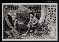 主要名稱：琦君與小孩合照1圖檔，第1張，共1張