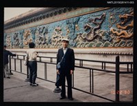 相關藏品主要名稱：李唐基於北京故宮九龍壁前的獨照的藏品圖示