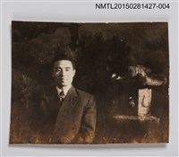 主要名稱：李唐基獨照1-4圖檔，第1張，共2張