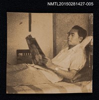 主要名稱：李唐基獨照1-5圖檔，第1張，共1張