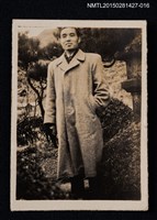 主要名稱：李唐基獨照1-16圖檔，第1張，共1張