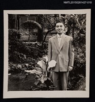 主要名稱：李唐基獨照1-18圖檔，第1張，共1張