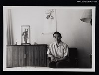 主要名稱：李唐基獨照1-33圖檔，第1張，共1張