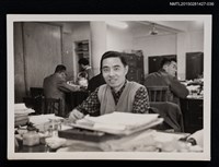 主要名稱：李唐基獨照1-36圖檔，第1張，共1張