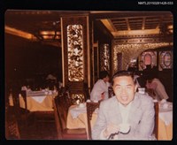 主要名稱：李唐基於室內獨照2-33圖檔，第1張，共1張