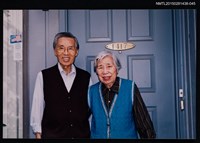 主要名稱：琦君夫婦生活照2-45圖檔，第1張，共1張