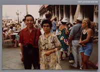 主要名稱：琦君夫婦生活照2-48圖檔，第1張，共2張