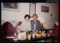 主要名稱：琦君夫婦生活照2-50圖檔，第1張，共1張