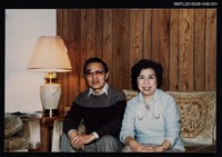 主要名稱：琦君夫婦生活照2-51圖檔，第1張，共1張