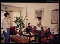 主要名稱：琦君夫婦與友人石韻薇合照2-8圖檔，第1張，共1張