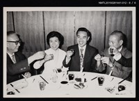 主要名稱：琦君領獎活動照12(第二次1970年慶祝會)圖檔，第7張，共7張