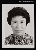 主要名稱：琦君獨照1-13圖檔，第1張，共1張