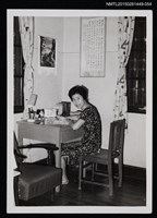 相關藏品主要名稱：琦君個人生活照1-54的藏品圖示