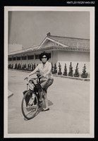 主要名稱：琦君個人生活照1-62圖檔，第1張，共1張