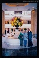 主要名稱：琦君夫婦與北美友人合照（琦君夫婦與宋淑萍合照）11圖檔，第3張，共3張